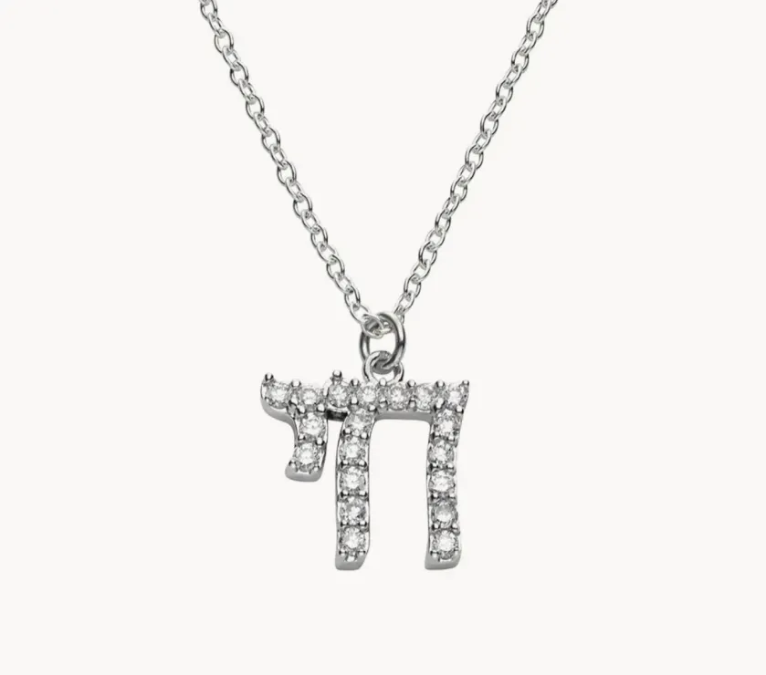 Diamonds Pave Chai Necklace in 10K White Gold